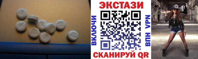 Купить где  Навашино  ЭКСТАЗИ бентли 