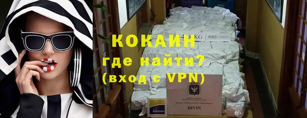 apvp Верхний Тагил