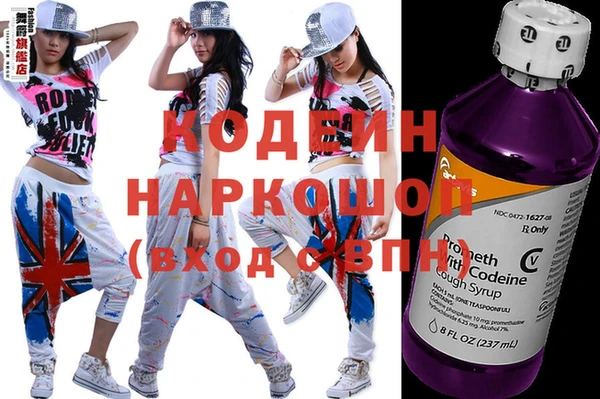 ПСИЛОЦИБИНОВЫЕ ГРИБЫ Верхнеуральск