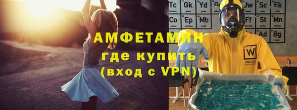 ПСИЛОЦИБИНОВЫЕ ГРИБЫ Верхнеуральск