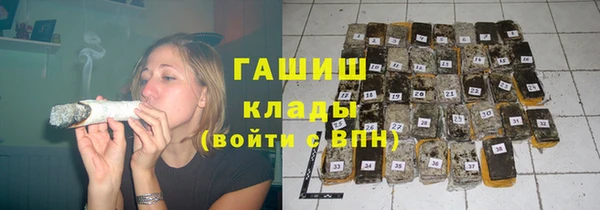 apvp Верхний Тагил