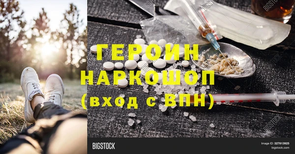 apvp Верхний Тагил