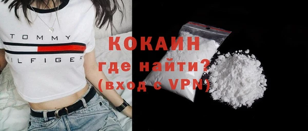 apvp Верхний Тагил