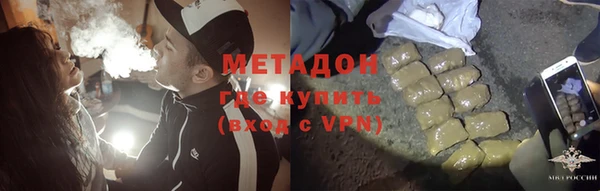 ПСИЛОЦИБИНОВЫЕ ГРИБЫ Верхнеуральск
