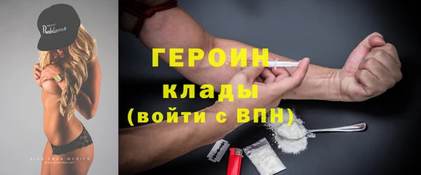 apvp Верхний Тагил