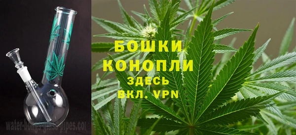 apvp Верхний Тагил