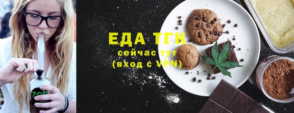 apvp Верхний Тагил