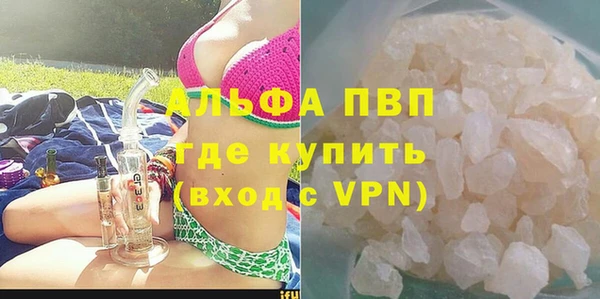 ПСИЛОЦИБИНОВЫЕ ГРИБЫ Верхнеуральск