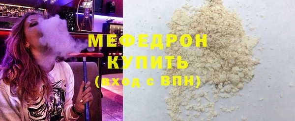 ПСИЛОЦИБИНОВЫЕ ГРИБЫ Верхнеуральск