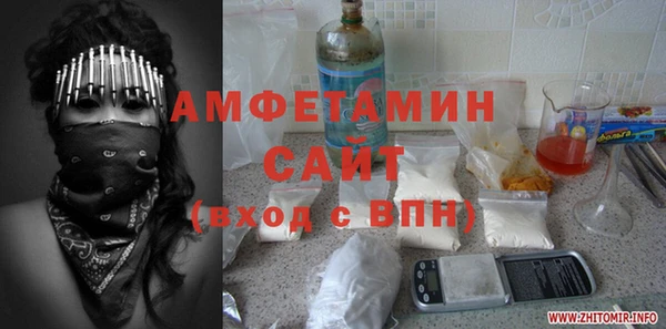 ПСИЛОЦИБИНОВЫЕ ГРИБЫ Верхнеуральск