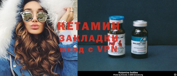 ПСИЛОЦИБИНОВЫЕ ГРИБЫ Верхнеуральск
