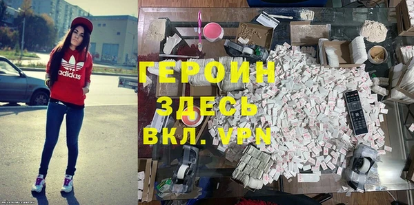 apvp Верхний Тагил